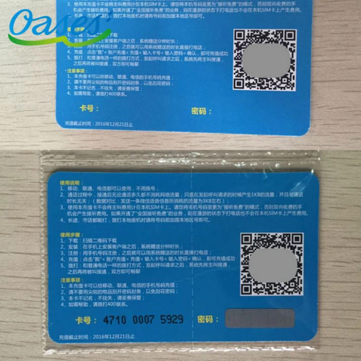 Custom Pvc Prepaid Scratch Calling Card